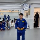 형제유도관 네이버블로그