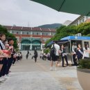 웅상고등학교 이미지