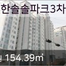 한사랑우리치과의원 이미지