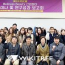 광주여자대학교산학협력단 이미지
