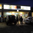 명가한방순대 이미지