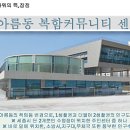 정원타워 이미지