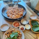 남이섬풍경닭갈비 이미지