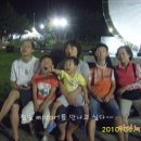 환선굴마지막휴게소