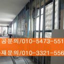 하늘창독서실 이미지