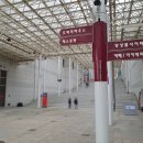 성남아트센터 사무동 이미지