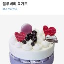 안경콘택트마트 이미지