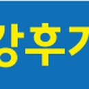 케익플러스 아띠애