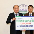 조교 이미지