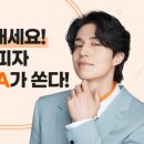 피자클릭 이미지