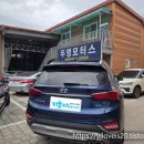 차놀자모터스 이미지