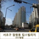 민영에셋