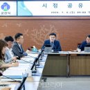 (주)아주항공여행사