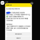 깡통열차체험 네이버블로그