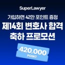 한스14컴퍼니 네이버블로그
