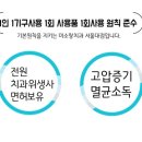 서원동-65 이미지