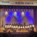 하모니 이미지