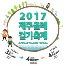 같이가자여행사