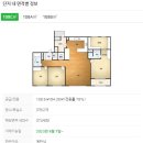 (주)하가건설