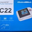 선일메디칼 이미지