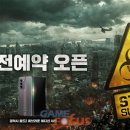 킹스PC방 이미지