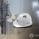 삼마전기 이미지