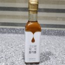 참기름공방 담은
