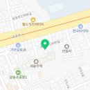 멍품가개 - 은평구 통일로68길 15 | 멍품가개