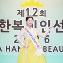 의료법인 하영의료재단 교수신문