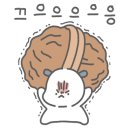 수자인세탁소 이미지