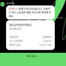 [동구샘터] 홈 바리스타 | 1.3대전블로그