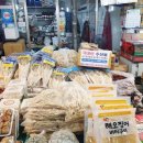 샘고을시장 이미지