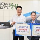 ㈜예스투어 이미지