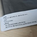 큐레스트