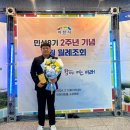 (주)오고코리아 이미지