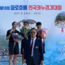 길주중학교 이미지