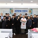 김천대학교 이미지