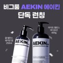 장중경로당 이미지