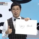 해탈, 그 이후의 | 스키즈 this&amp;that 막방 sbs 인기가요 합동 사전 녹화 후기