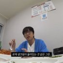 전원식당 이미지