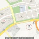 용이푸르지오2차아파트 주변 이미지