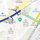 항로행정사 이미지