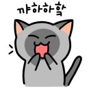 북삼횟집 이미지