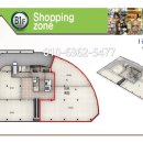 래미안메가트리아상가앞 이미지