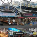 종화사거리 이미지