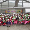 동군산농협 이미지