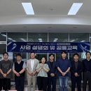(주)케이바이오스