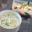 맹동건강생활지원센터 이미지