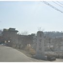 독정2리 이미지