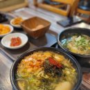 소답동221 이미지